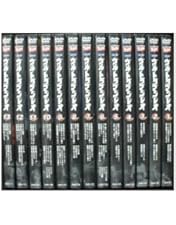 【送料無料】ウルトラマンタロウ DVD全巻セット ウルトラマンタロウ DVD全巻セット｜Yahoo!フリマ（旧PayPayフリマ）